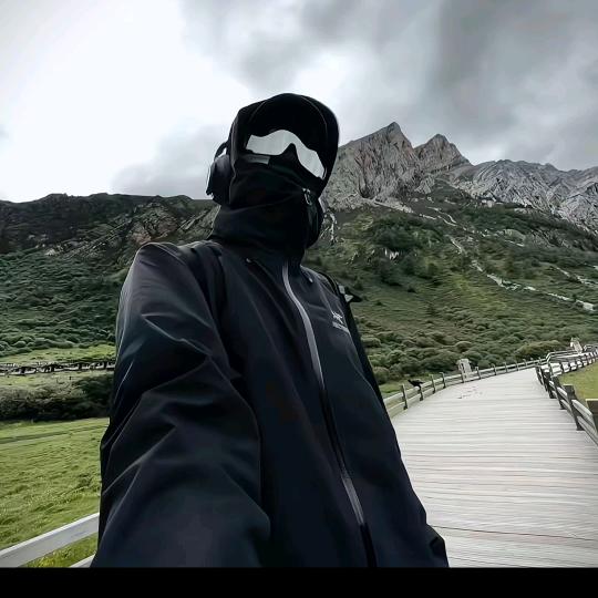 山满雾