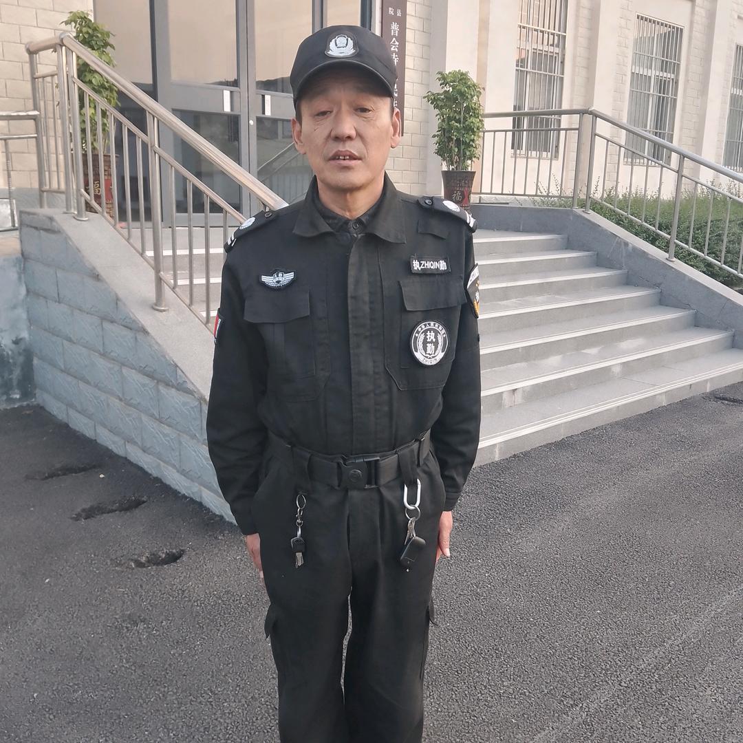 知足常乐.