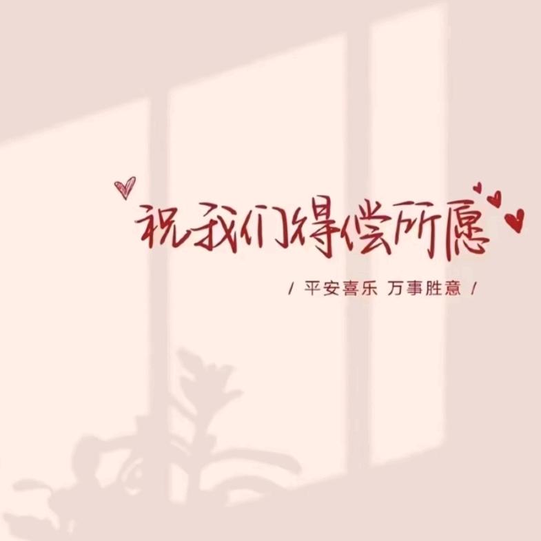 坚定勇敢的女战士