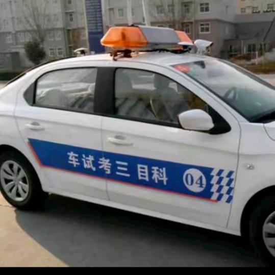 记性不好的拿小本本