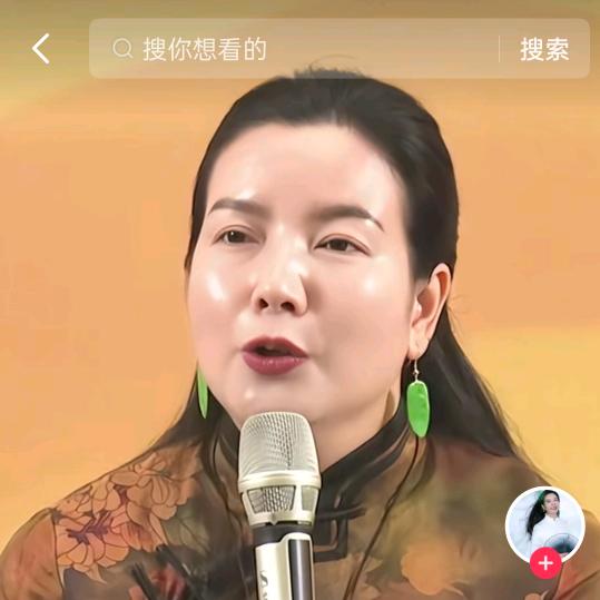 幸福关系觉醒传承