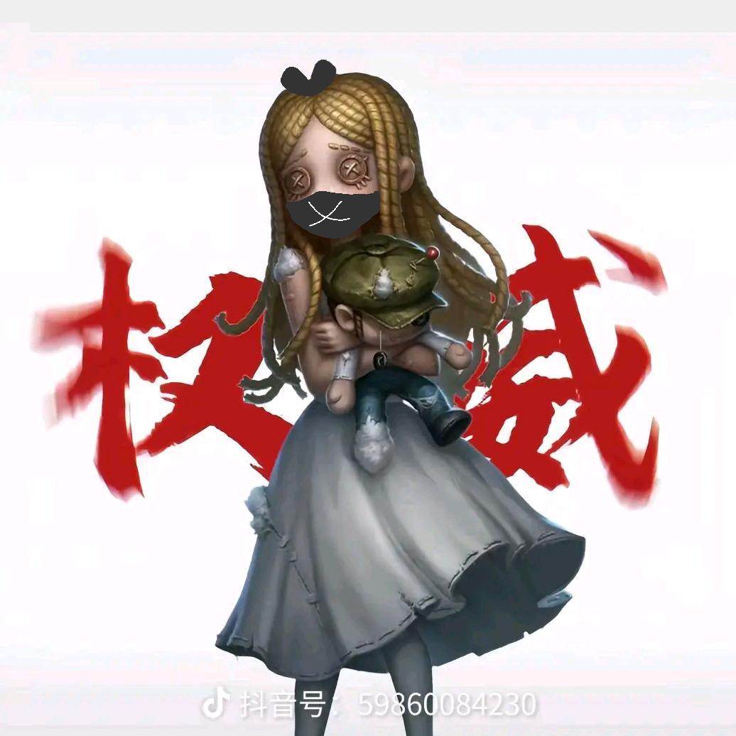 “回忆的水熊虫”