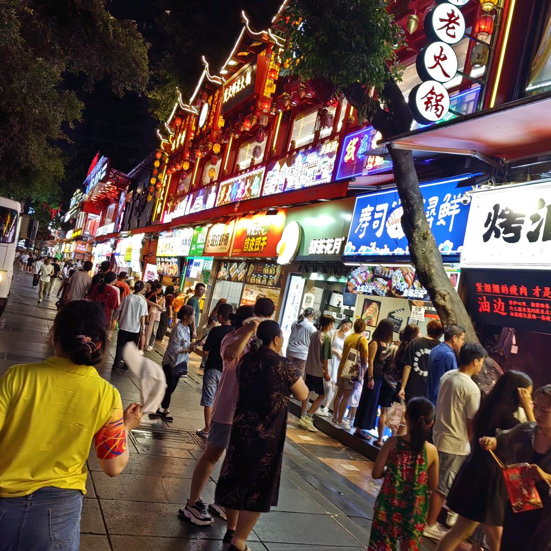 站在坟头甩一扳手