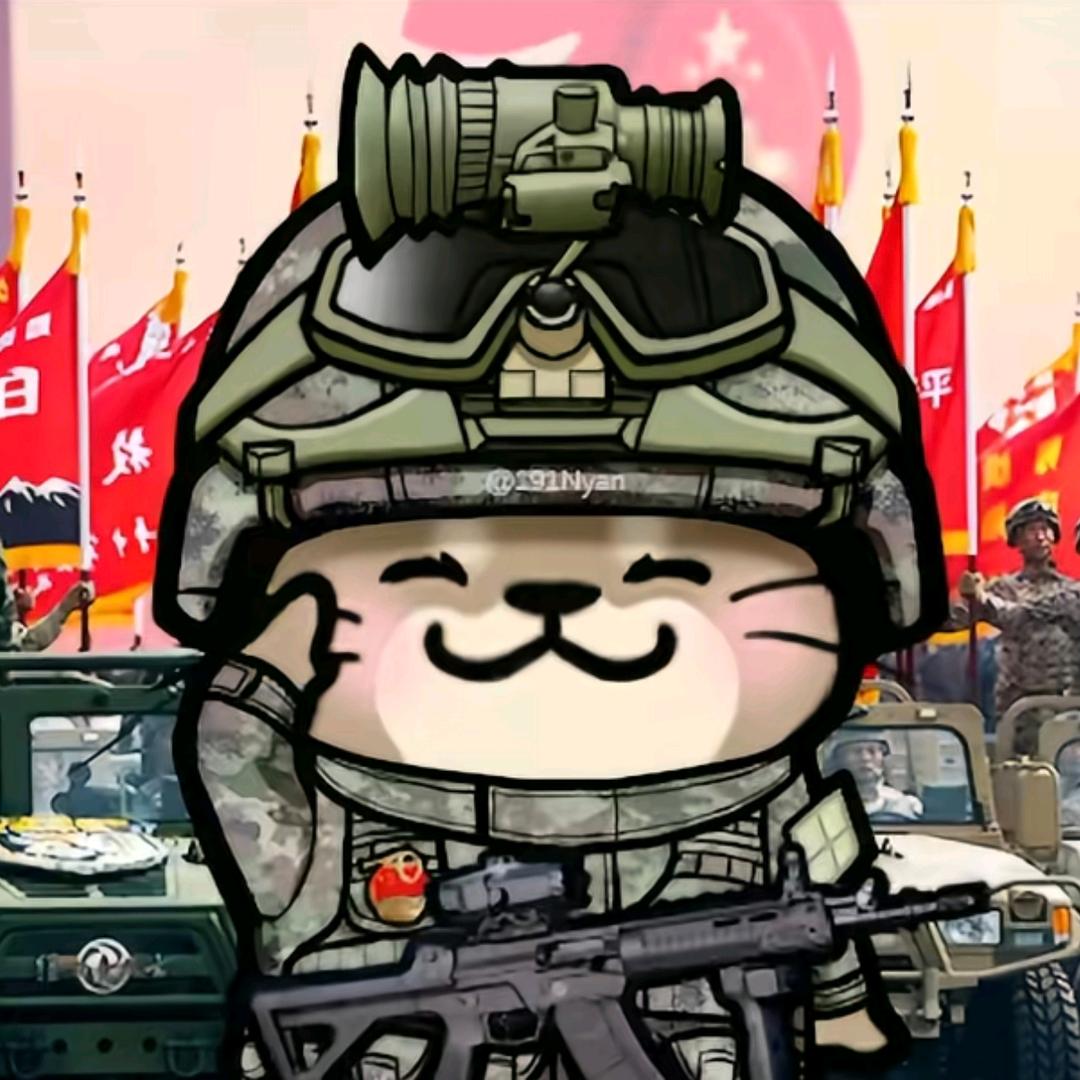 野人.