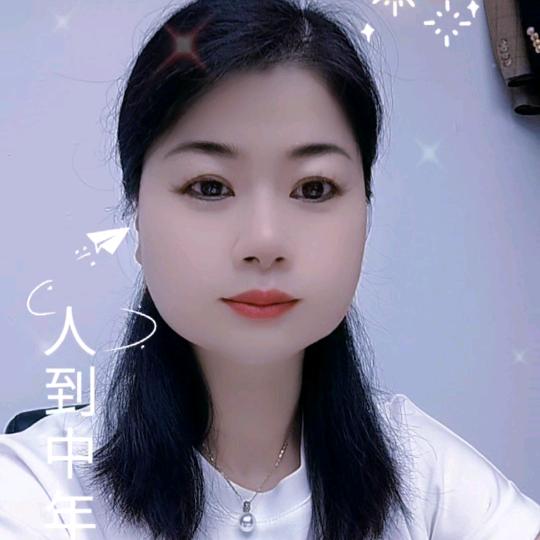 音为🈶️你🎤包喜乐♥⭐️✨🌹