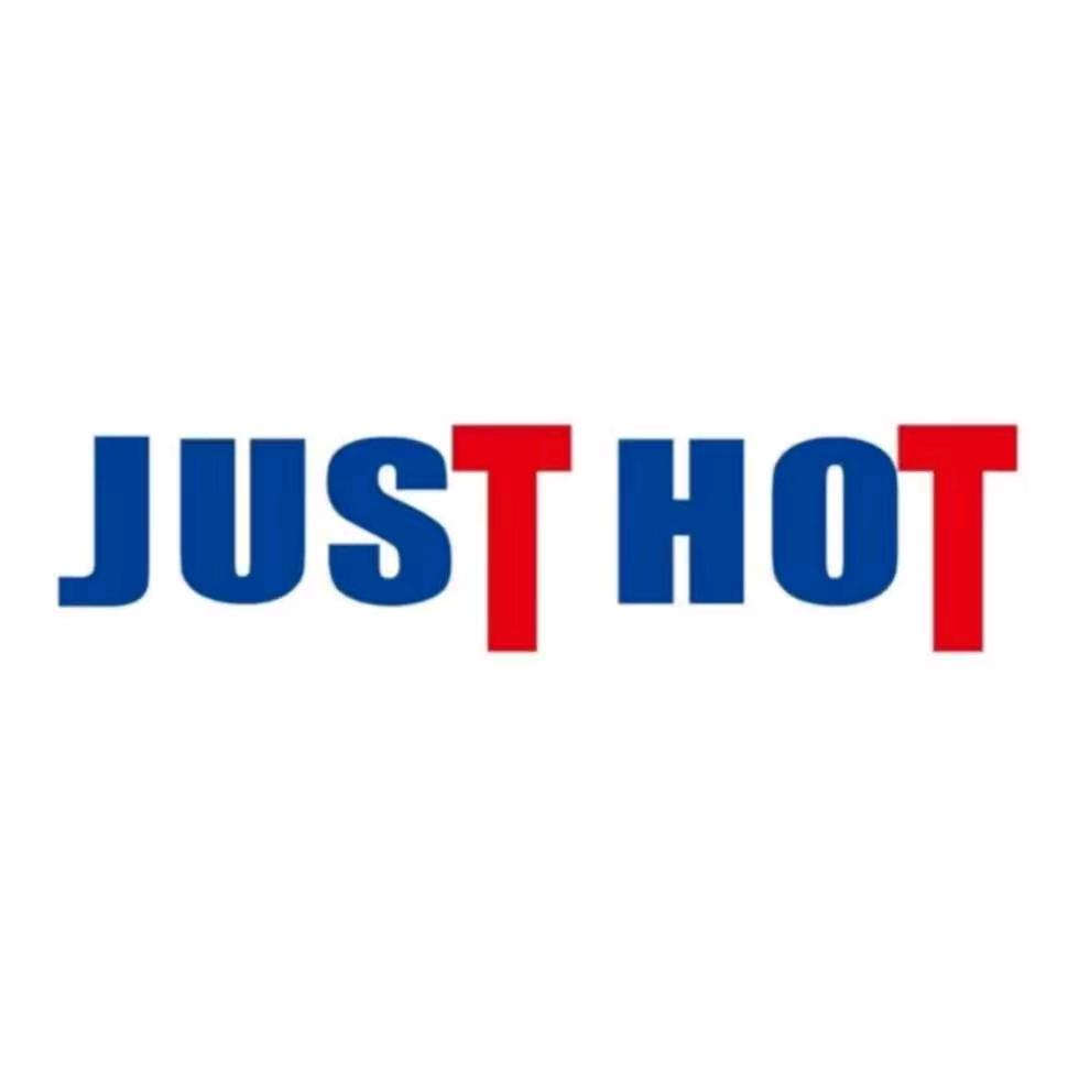 昆明市JUSTHOT佳禾欧包送福利直播