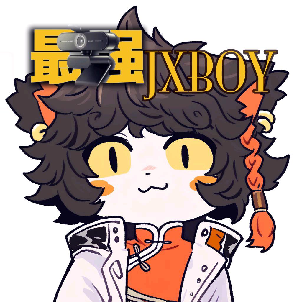 勾叉JXBOY