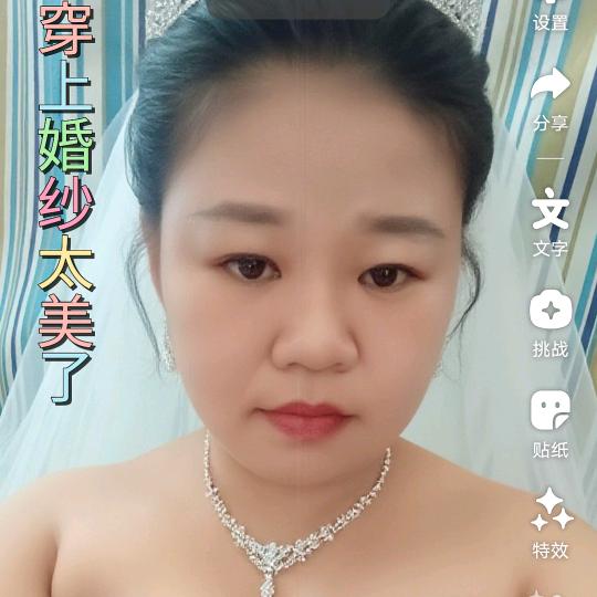 倒影年华