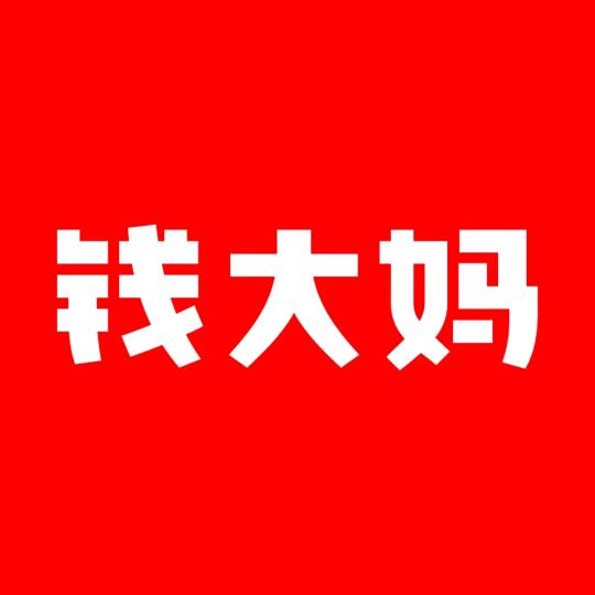 生鲜小钱（钱大妈团购）