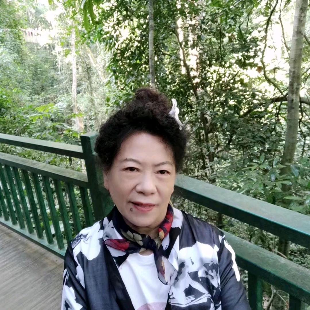 顺其自然