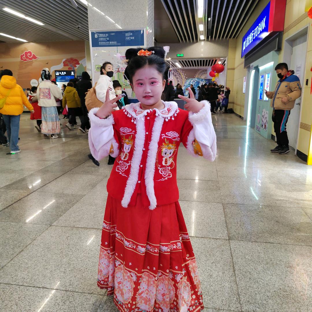 心想事《陳》