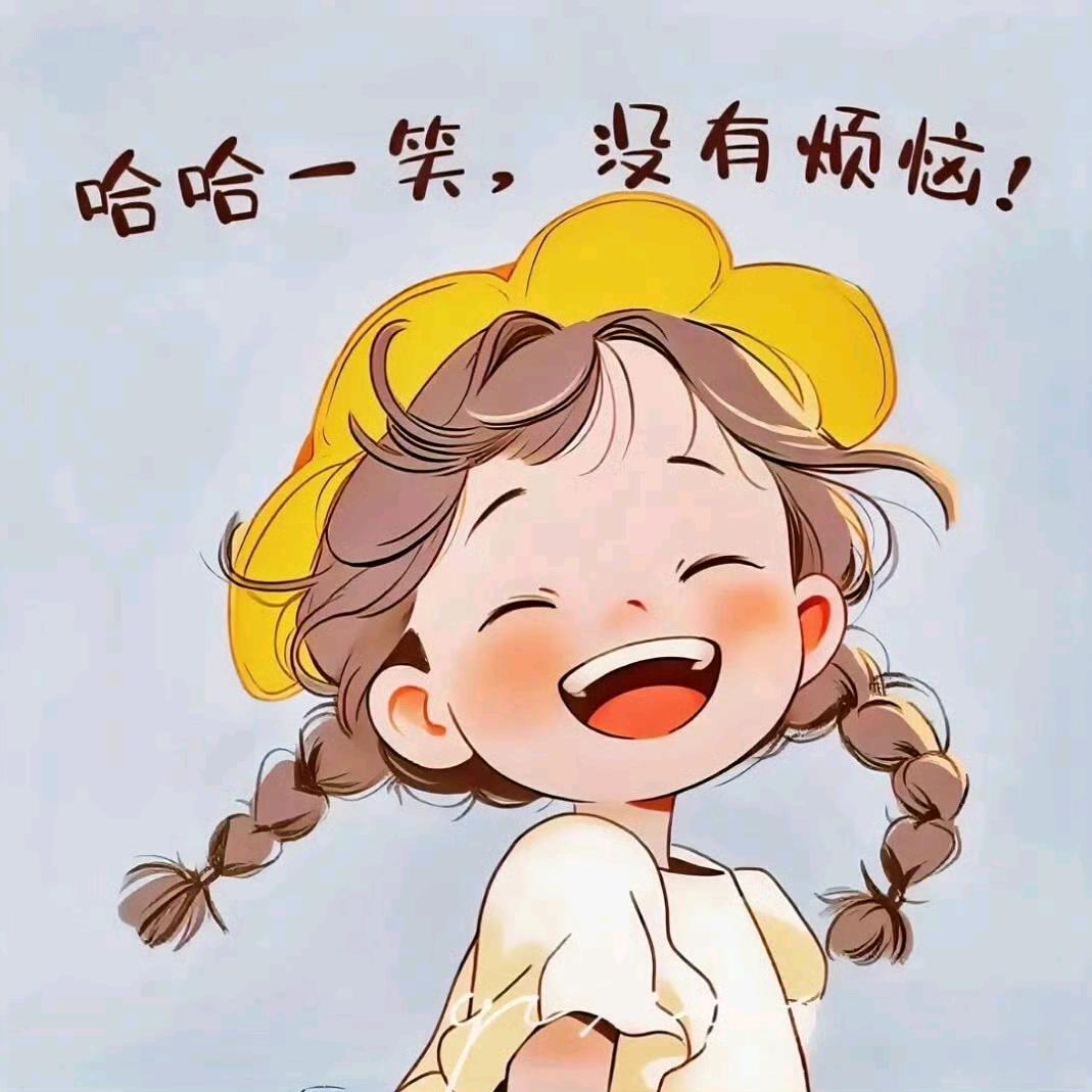 静静猫猫静头像