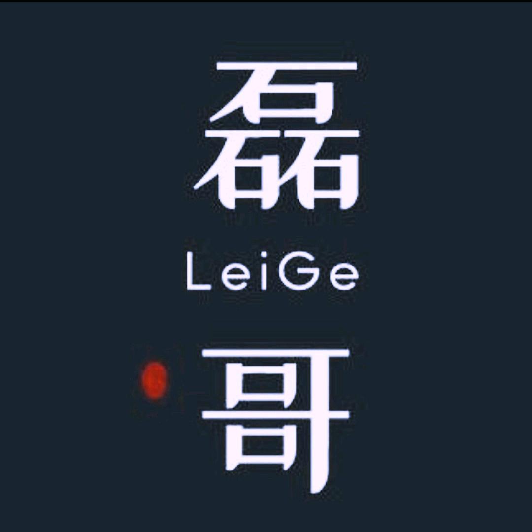 🇦俄罗斯🇷🇺行者