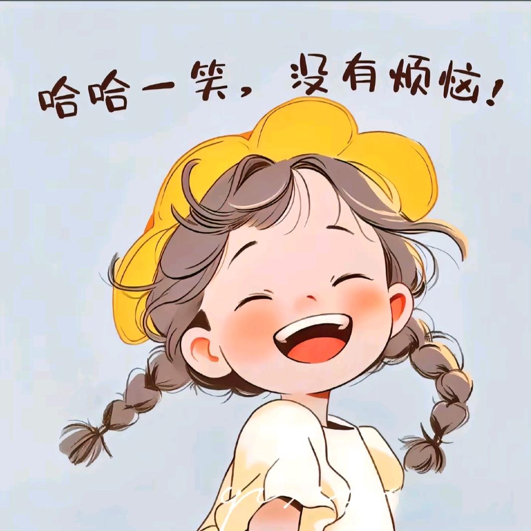 小桥爱生活