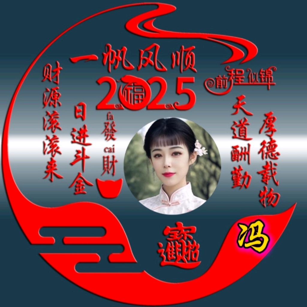 🥀᭄好好爱自己꧔ꦿᩚ💕