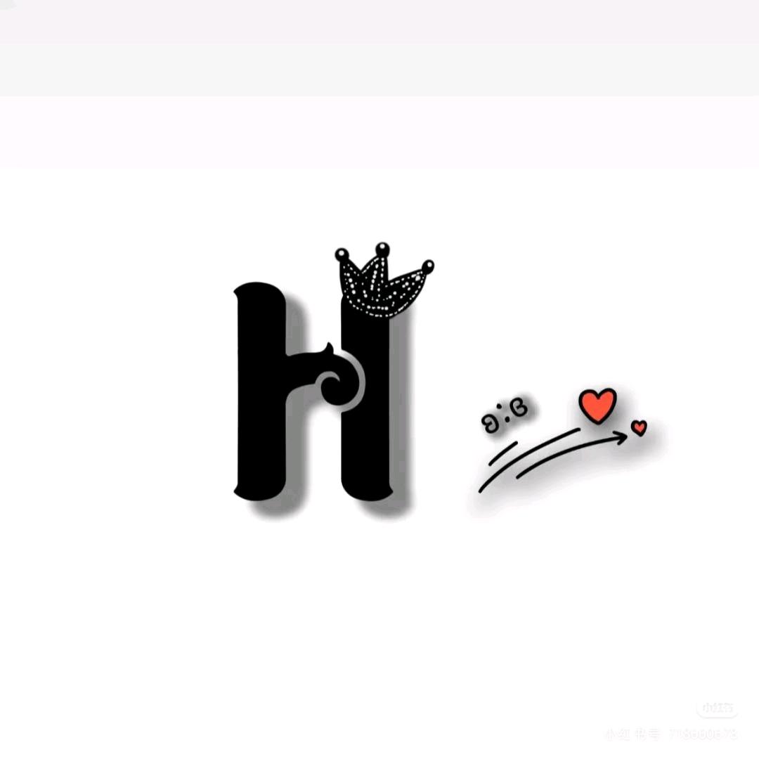 开心 ♥