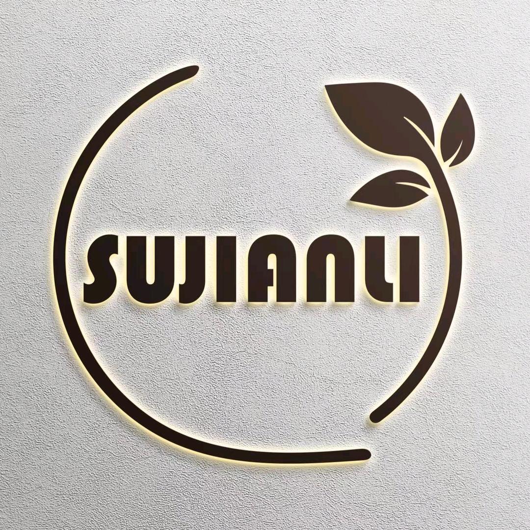 素简里铝塑板uv板小徐