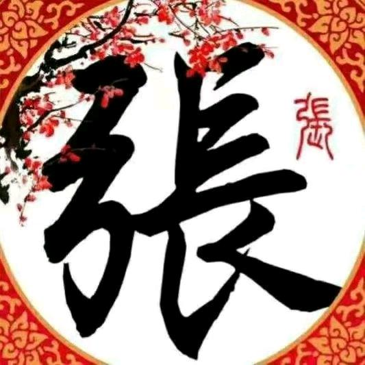 金龙盘玉柱