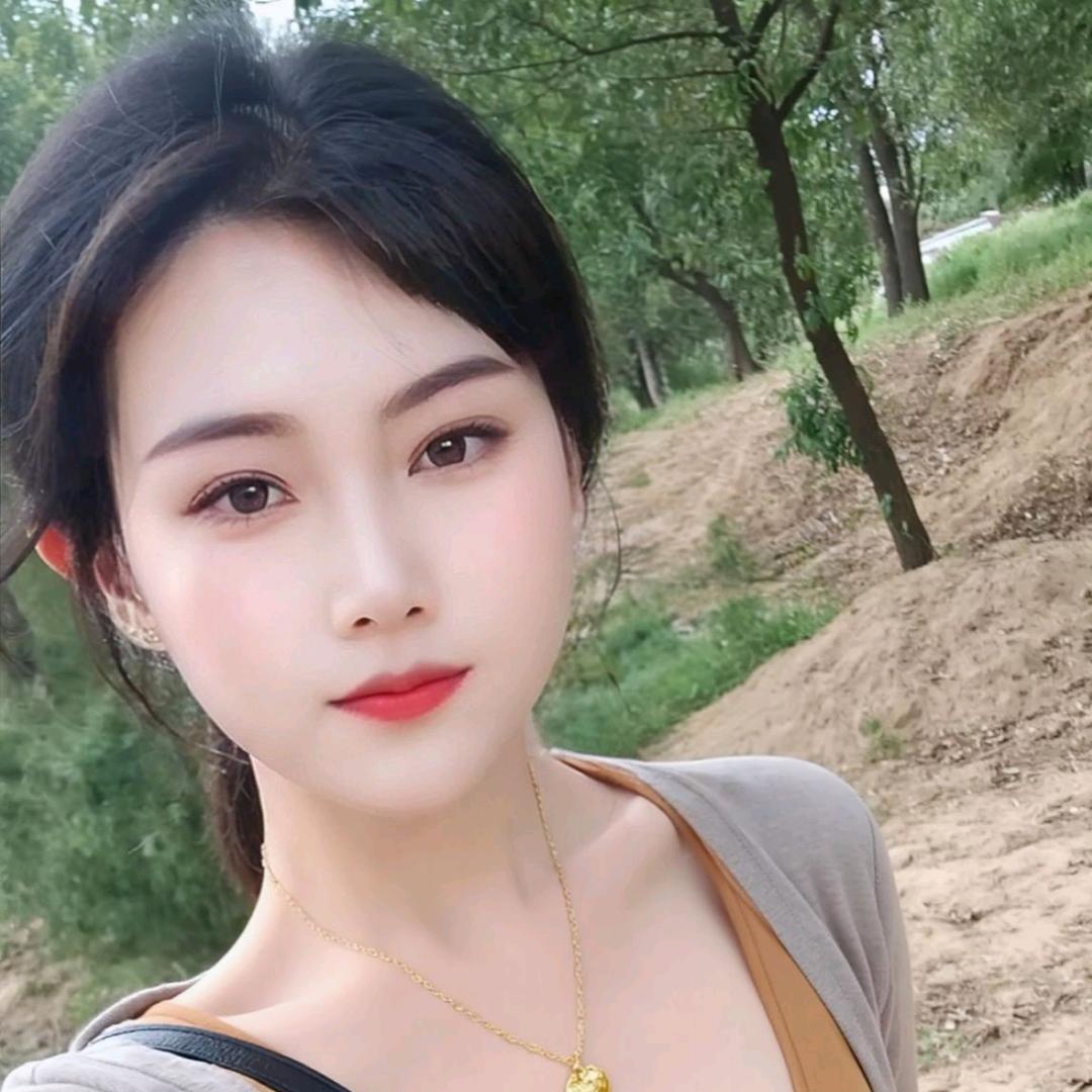 秋