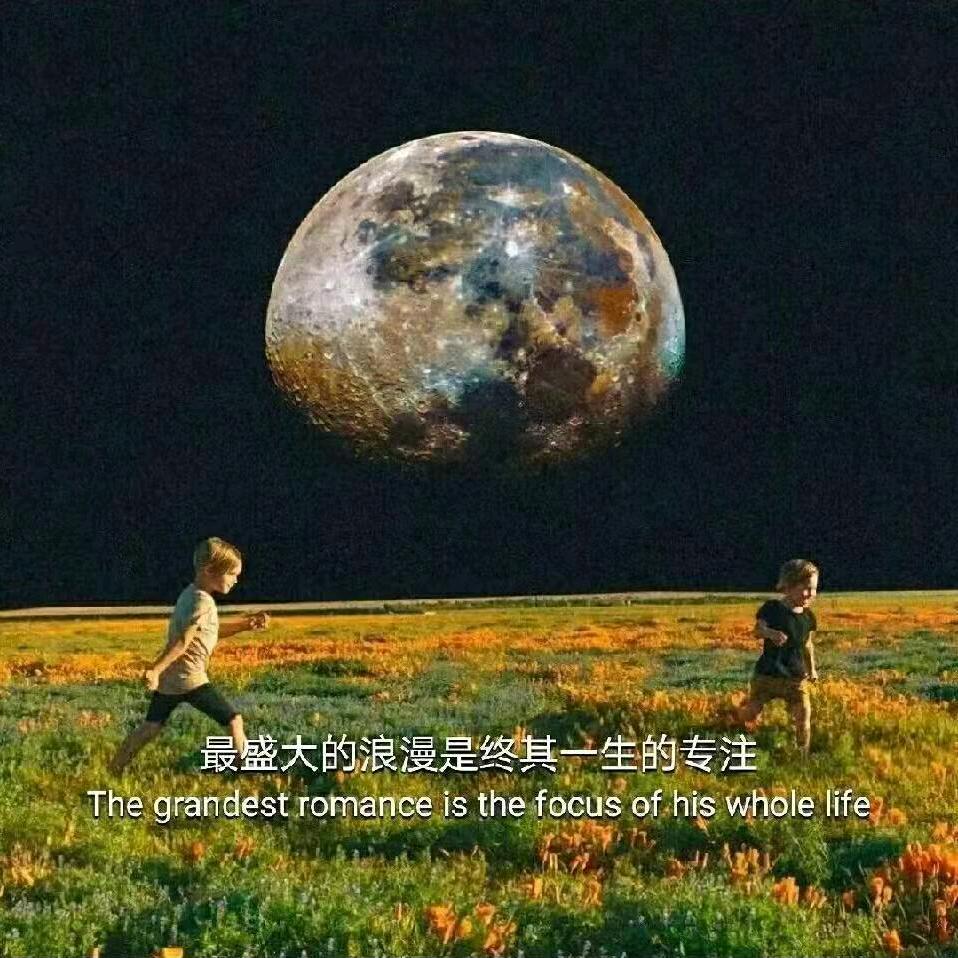 教官