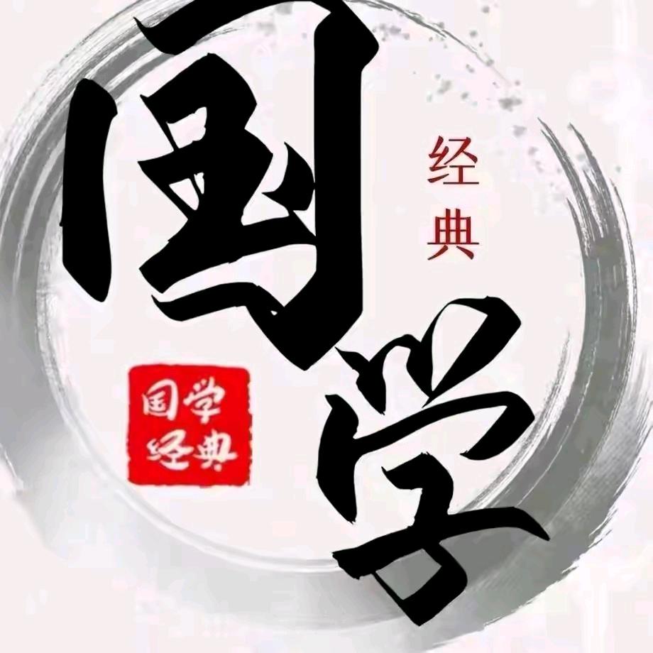 ✔🍇⛳钱帛帛🇨🇳滴