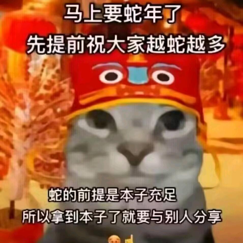 阿这