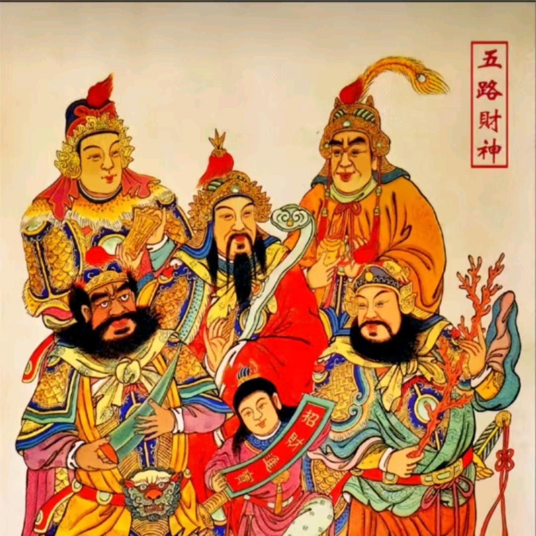 发杨光大