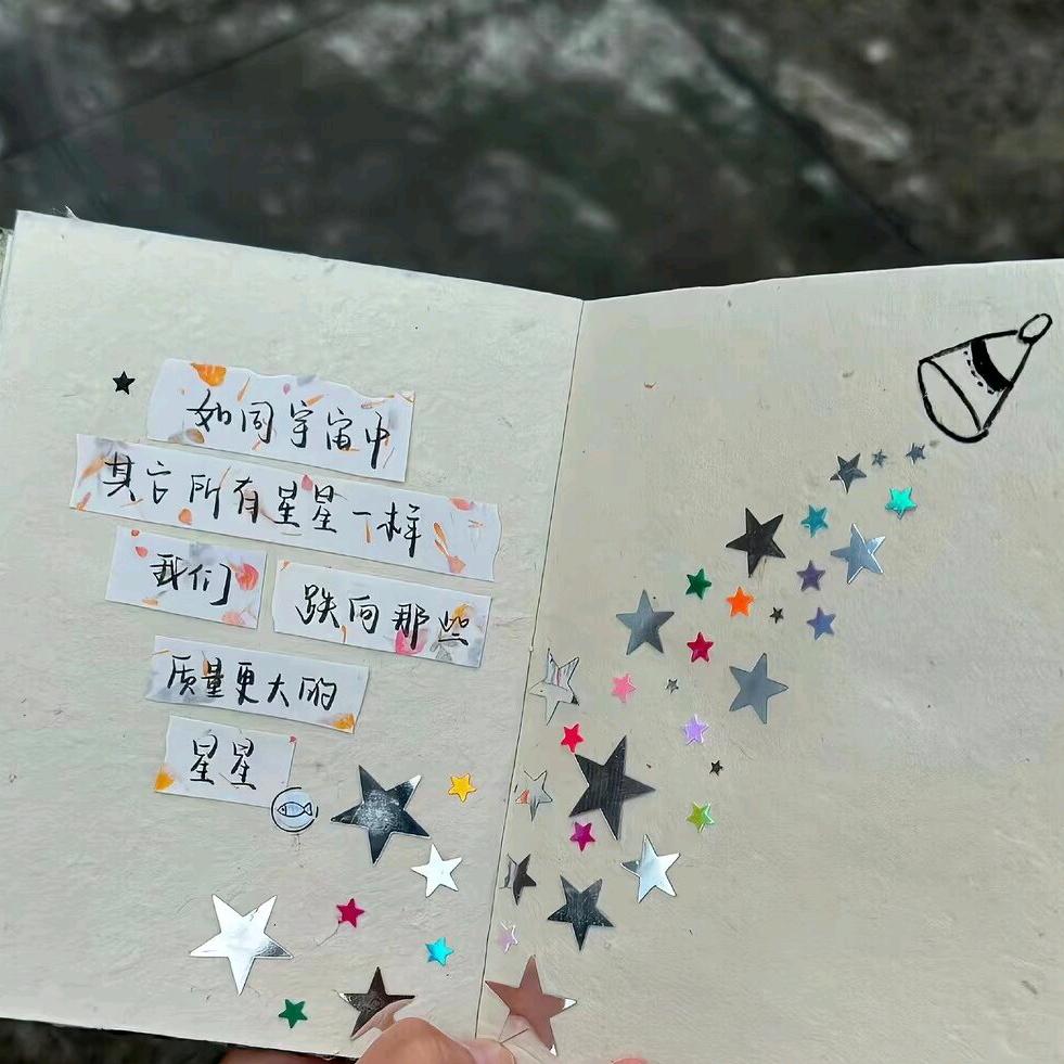 丽娟