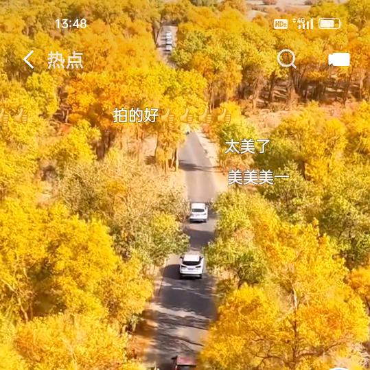 用户5480591901955