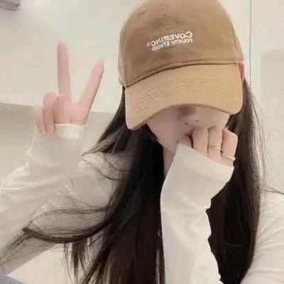 💞᭄为꯭你້ᮩ停劉ོ꧒ᩚ⁵²⁰