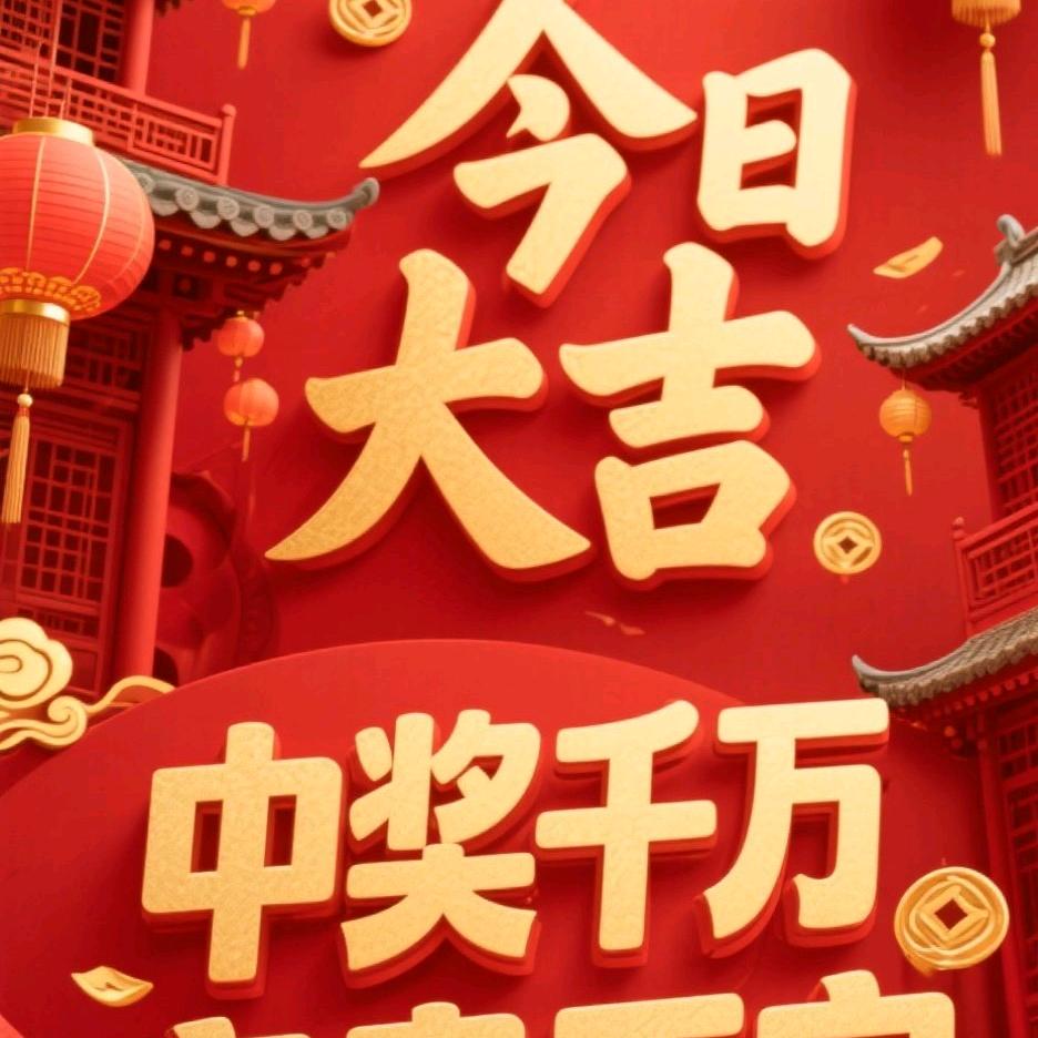 玺园玩的辣⚽胖胖(双机)