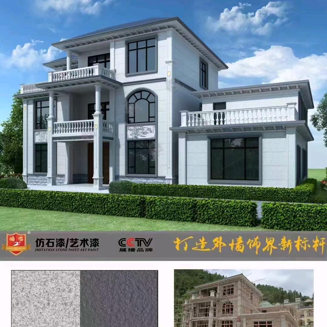 诚信装饰团队