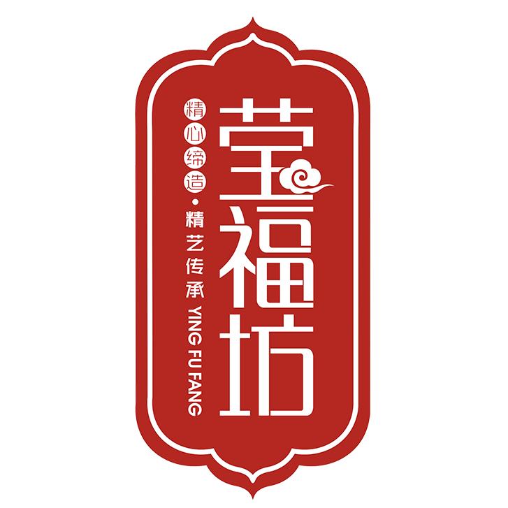 莹福坊有口福冷冻食品专卖店