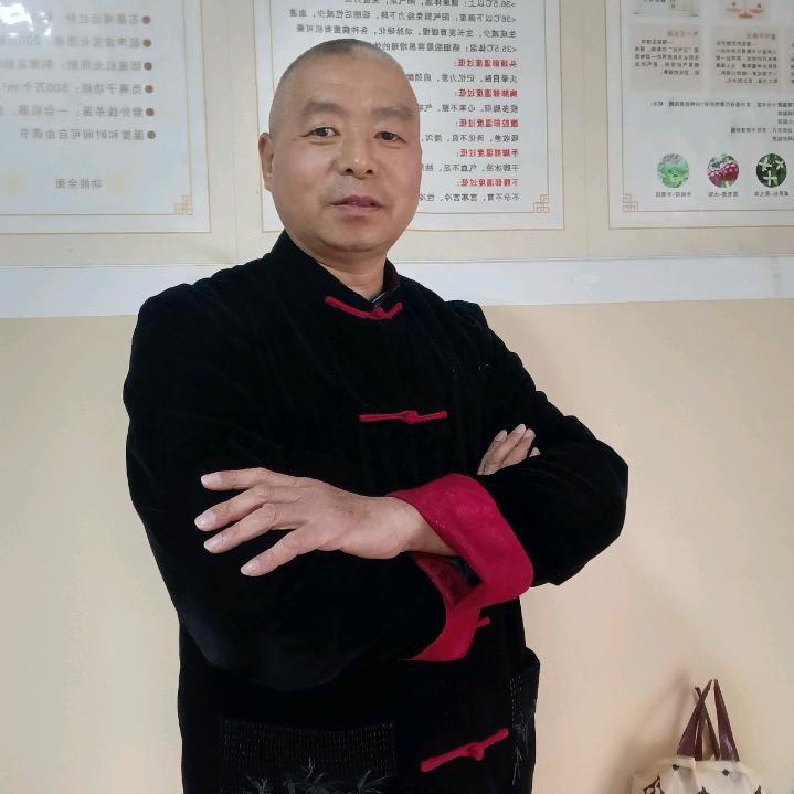 安阳王一手王师傅