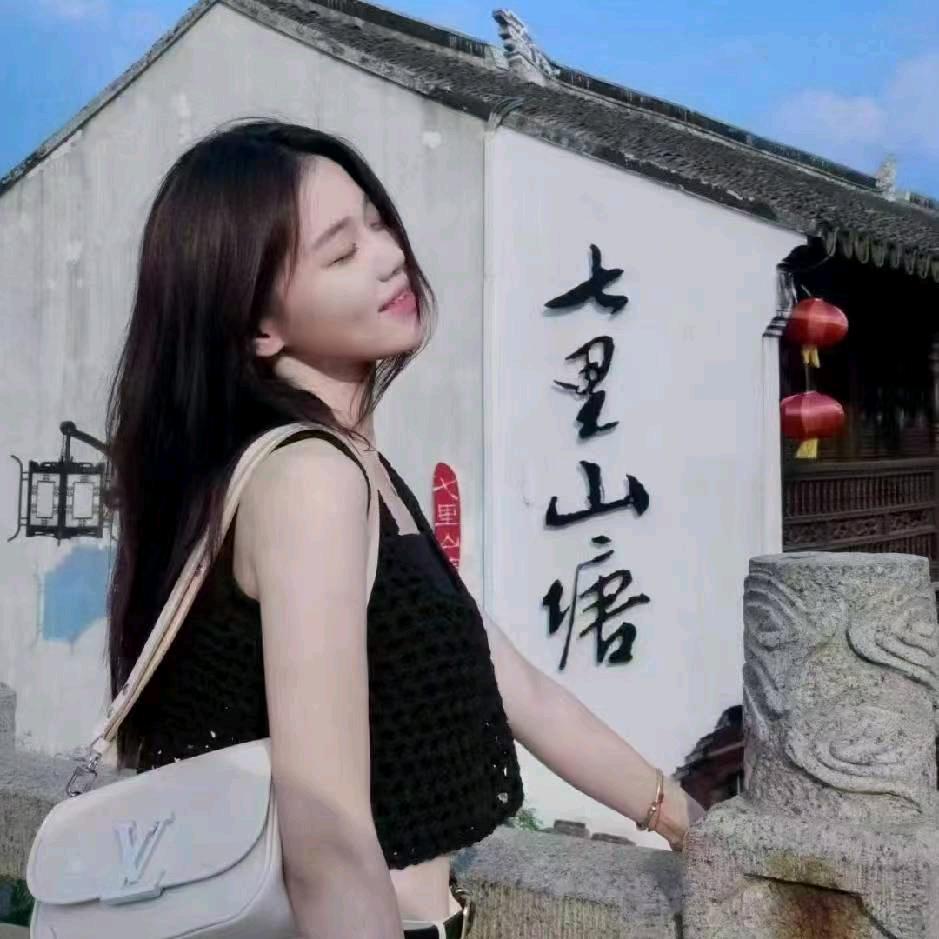 喵