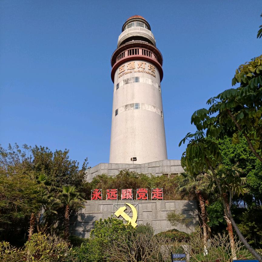 未来是美好的