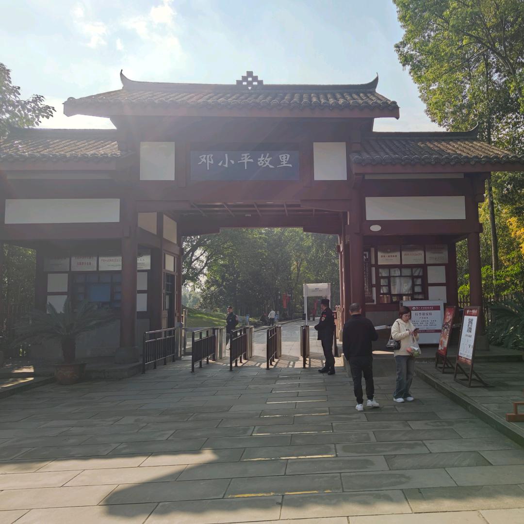 乘风破浪