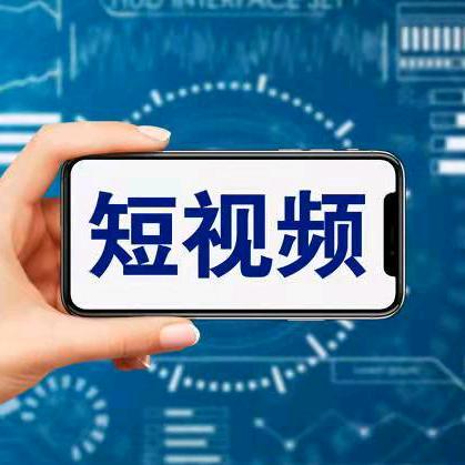 🇨🇳@爱我中华