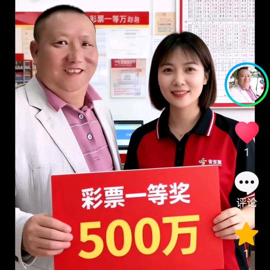 湘永发拆迁爆破专业团队