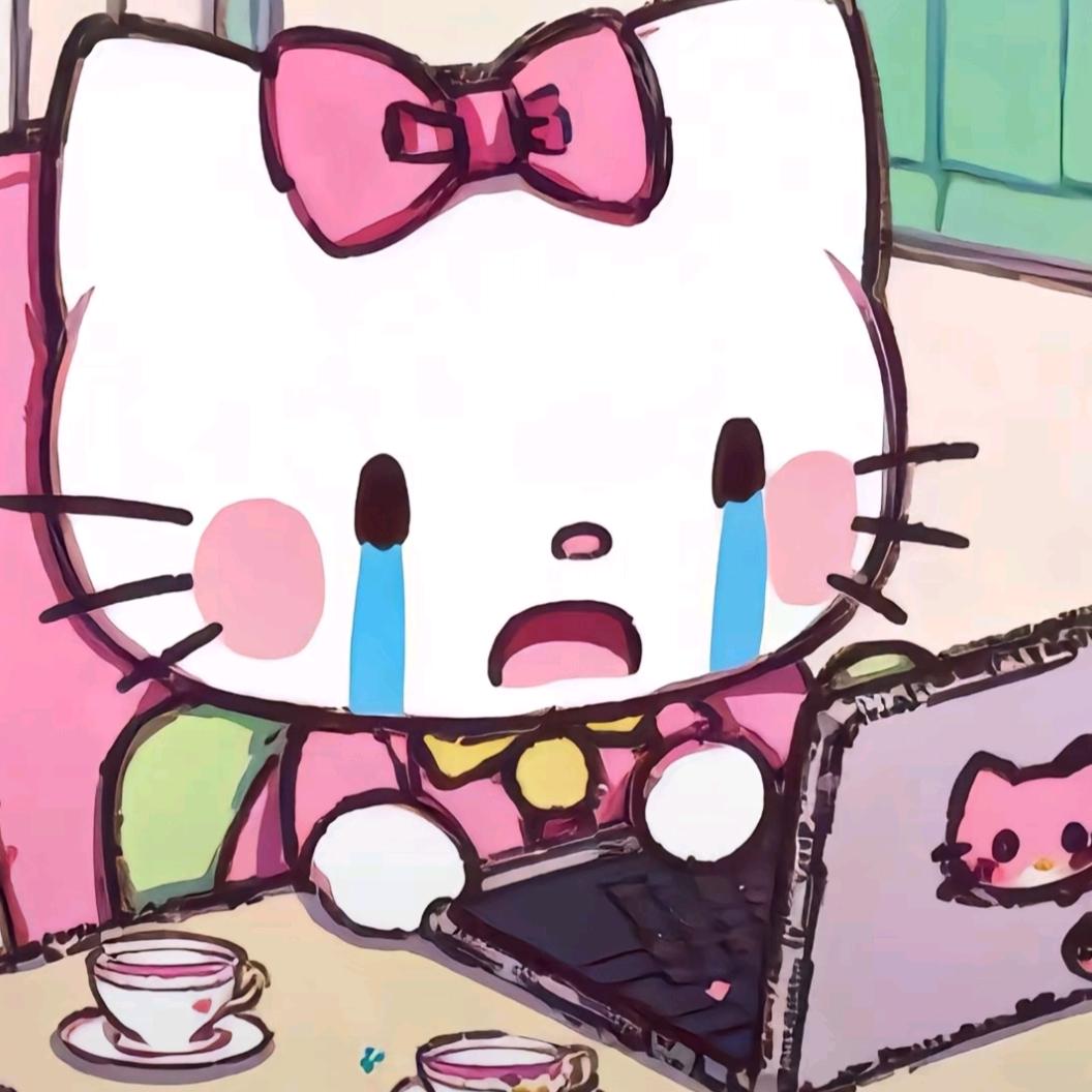 裴临