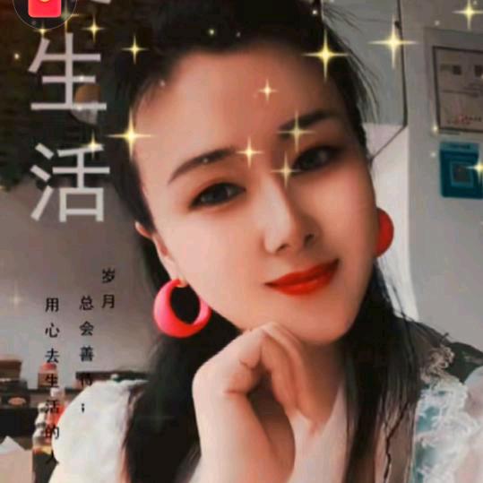 💅🍡李小兰💞💗