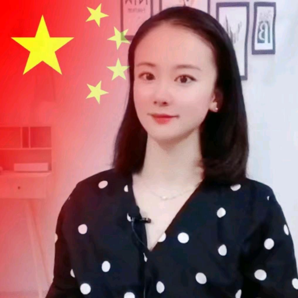 潇睿