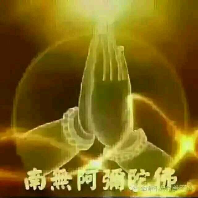 善待自己