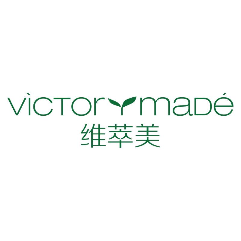 维萃美缇芙专卖店