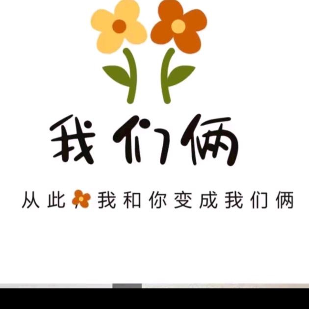 小刘