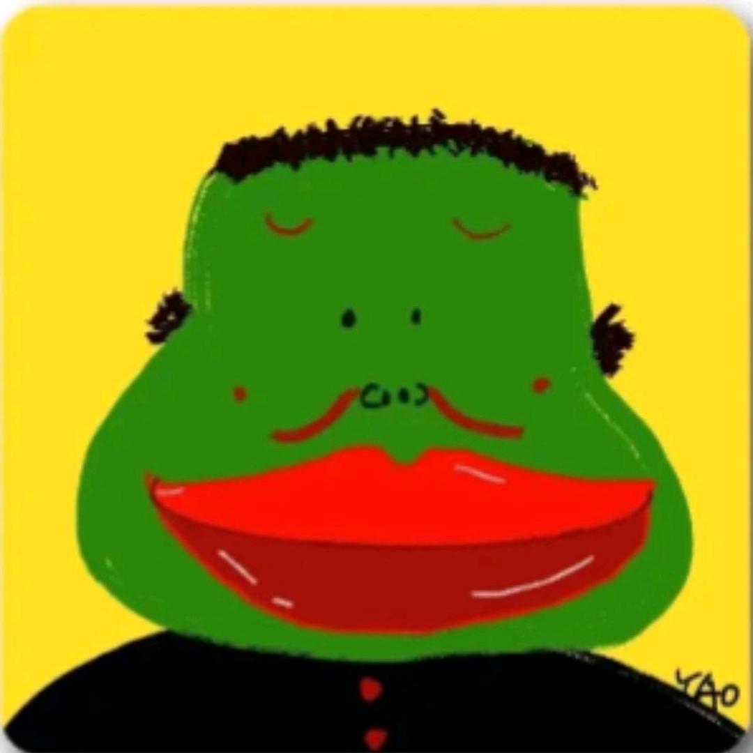 欽