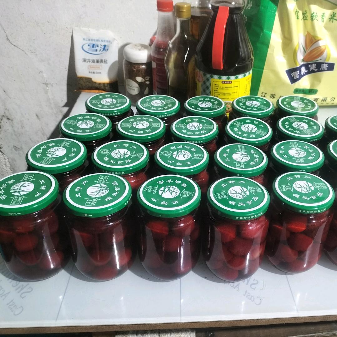 农村幺哥