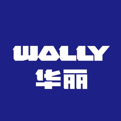 华丽五金旗舰店直播间