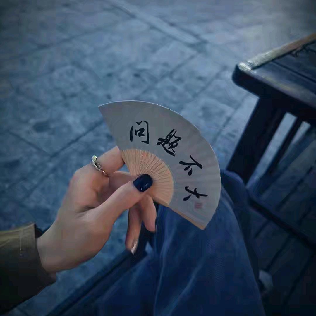 财神爷的小宝贝