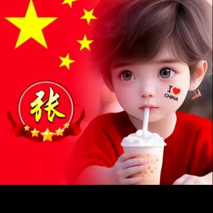 想…就会有回忆